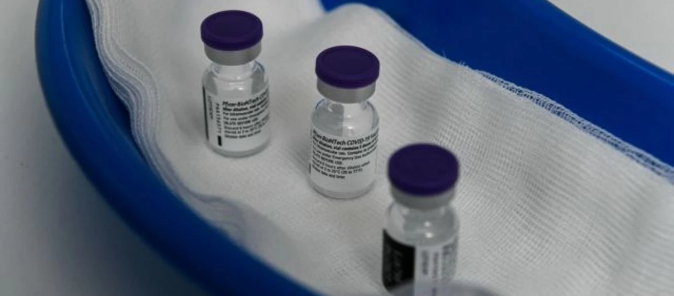 Πιστοποιητικό εμβολιασμού: Ετοιμάζεται η πλατφόρμα για την ψηφιακή έκδοσή του - Ποια θα είναι η διαδικασία
